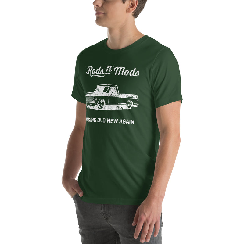 Forest colorway